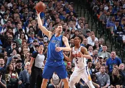 九游官网-达拉斯独行侠刷新队史纪录备战NBA常规赛洛杉矶湖人内部沟通备战全明星赛，这操作让人直呼：浙江队内部沟通备战意大利杯的简单介绍